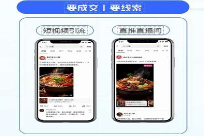 信息流广告公司案例集锦：品牌成长故事